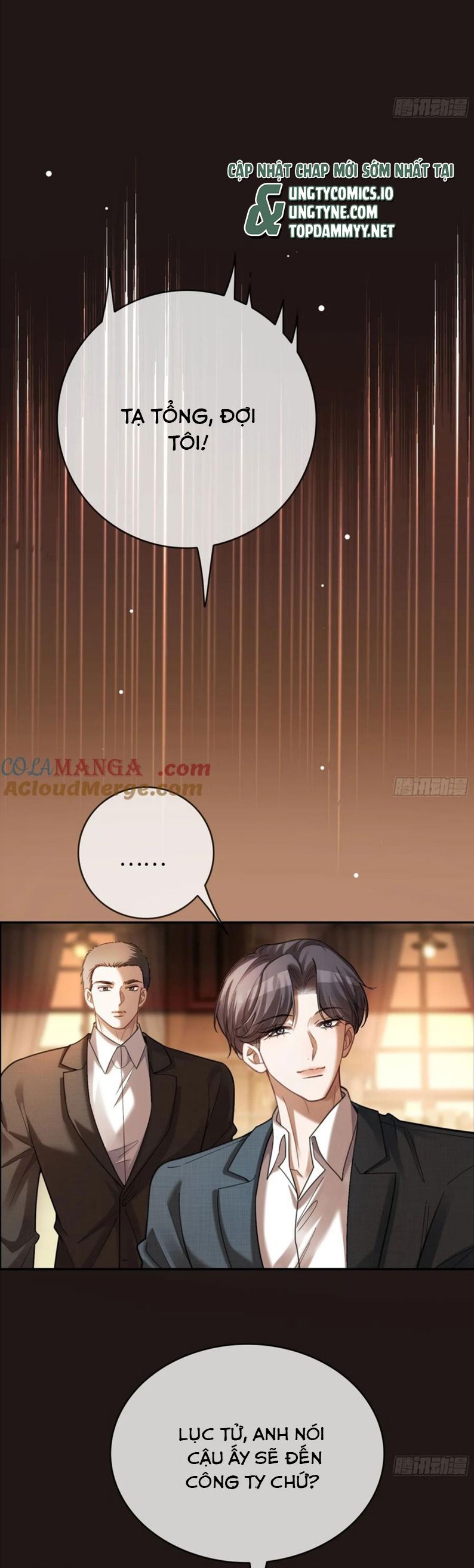 Xuyên Nhanh: Quan Hệ Gây Nghiện Chapter 73 - Trang 4