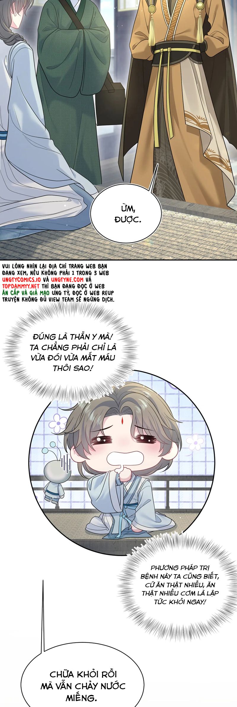 Tuyệt Mỹ Bạch Liên Hoa Online Dạy Học Chap 373 - Next Chap 374