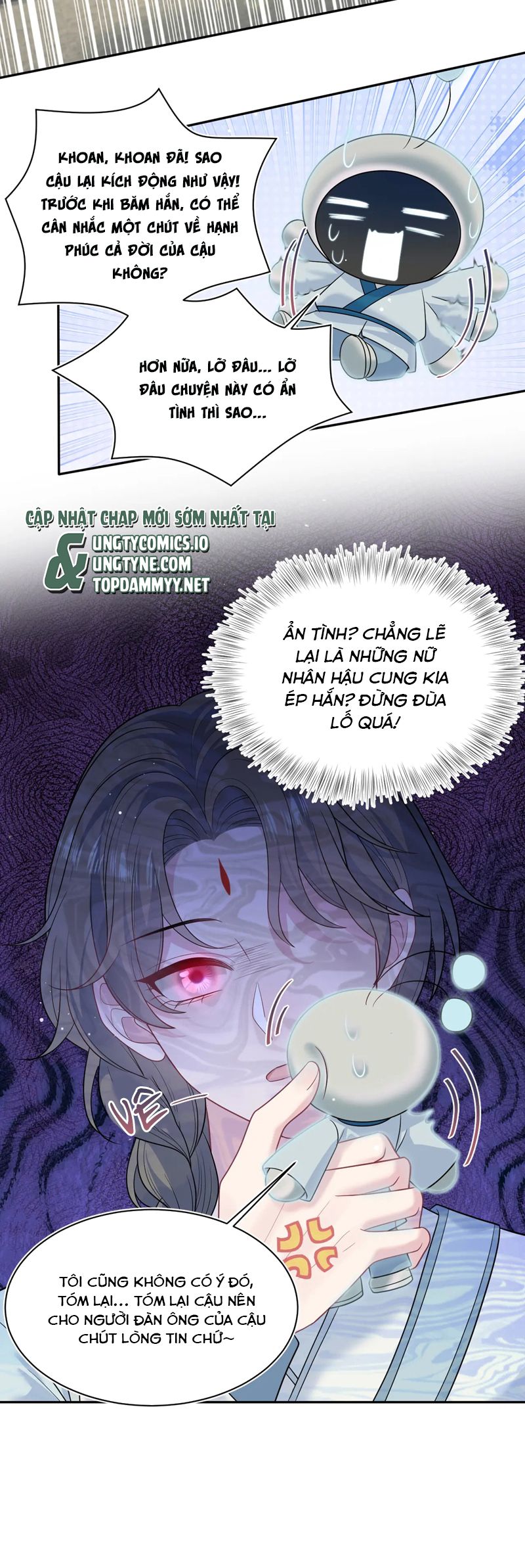 Tuyệt Mỹ Bạch Liên Hoa Online Dạy Học Chap 373 - Next Chap 374