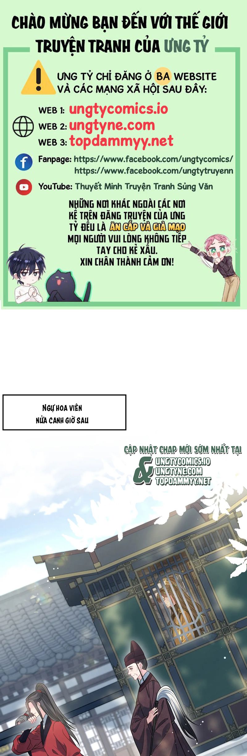 Tuyệt Mỹ Bạch Liên Hoa Online Dạy Học Chap 373 - Next Chap 374