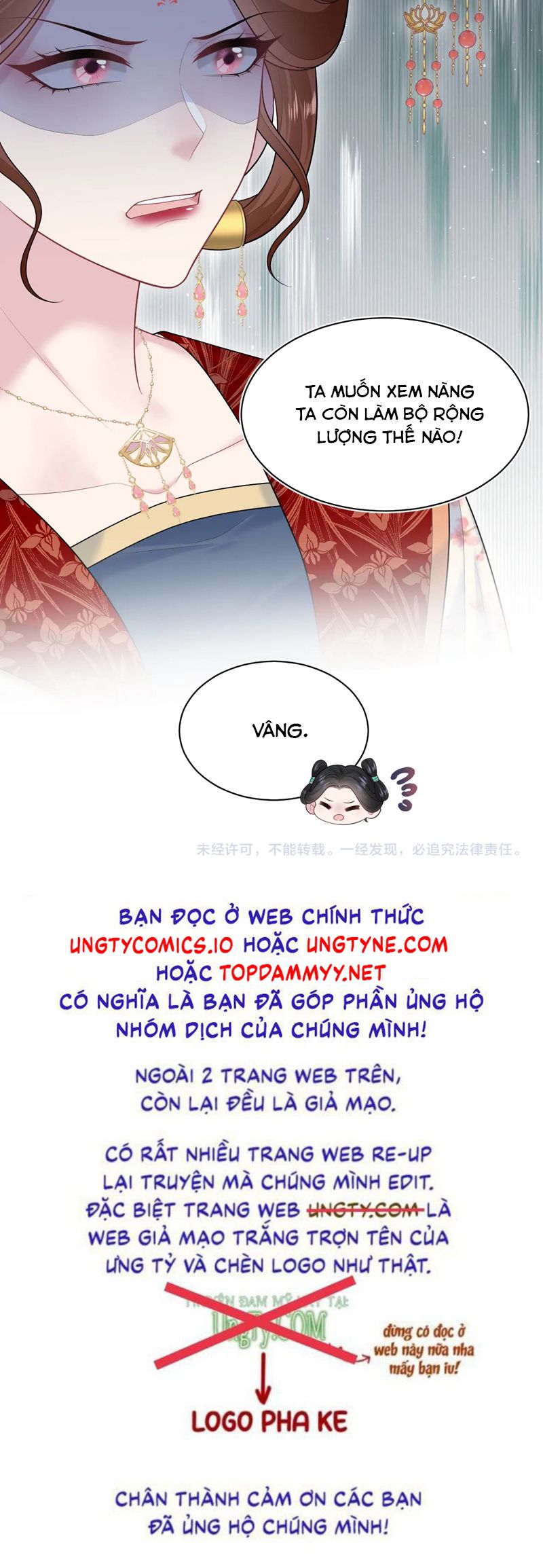 Tuyệt Mỹ Bạch Liên Hoa Online Dạy Học Chap 373 - Next Chap 374