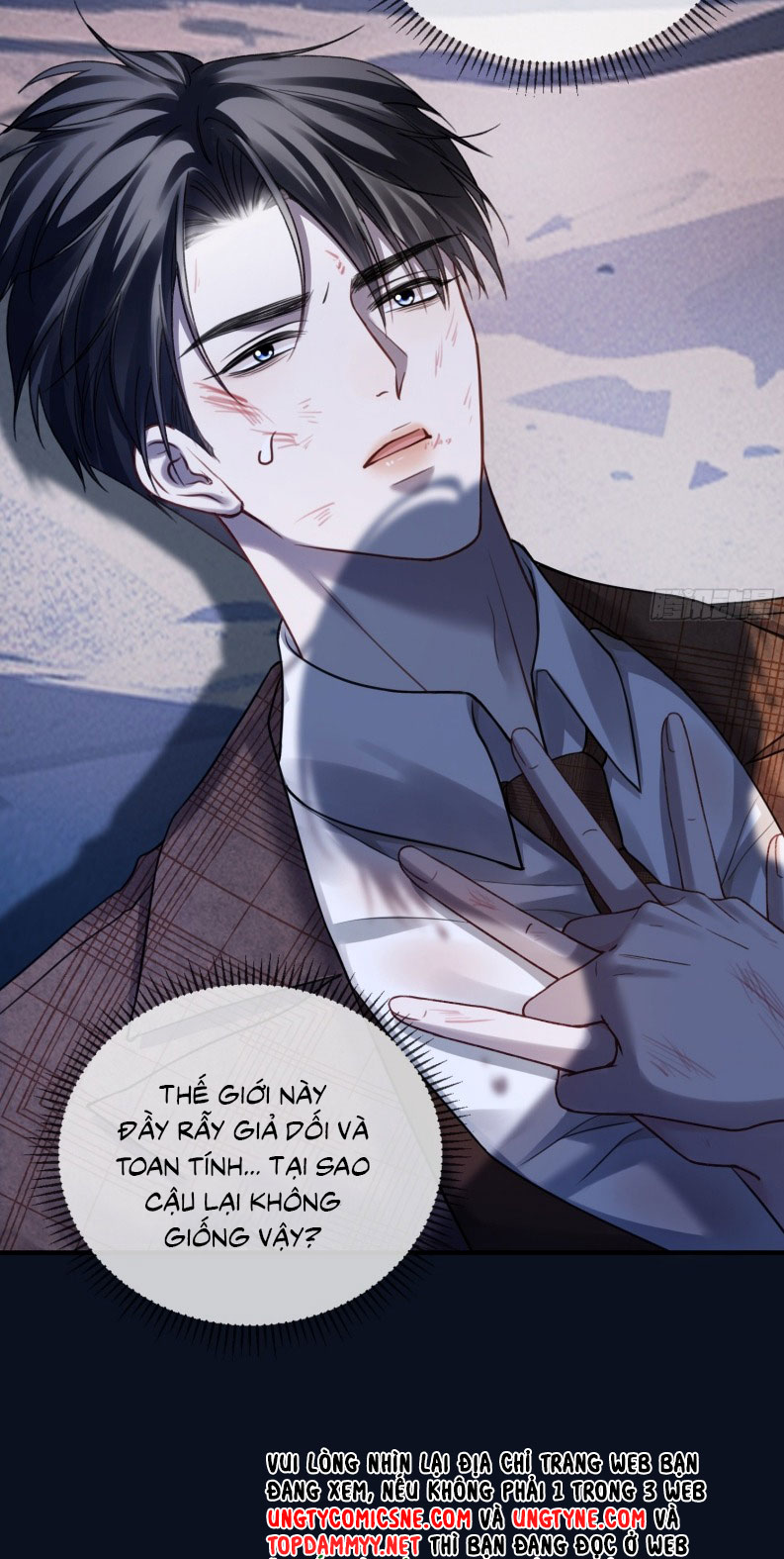 Xuyên Nhanh: Quan Hệ Gây Nghiện Chapter 74 - Trang 4