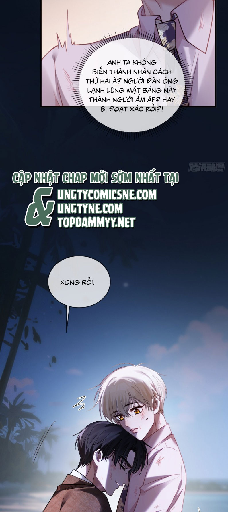 Xuyên Nhanh: Quan Hệ Gây Nghiện Chapter 74 - Trang 4