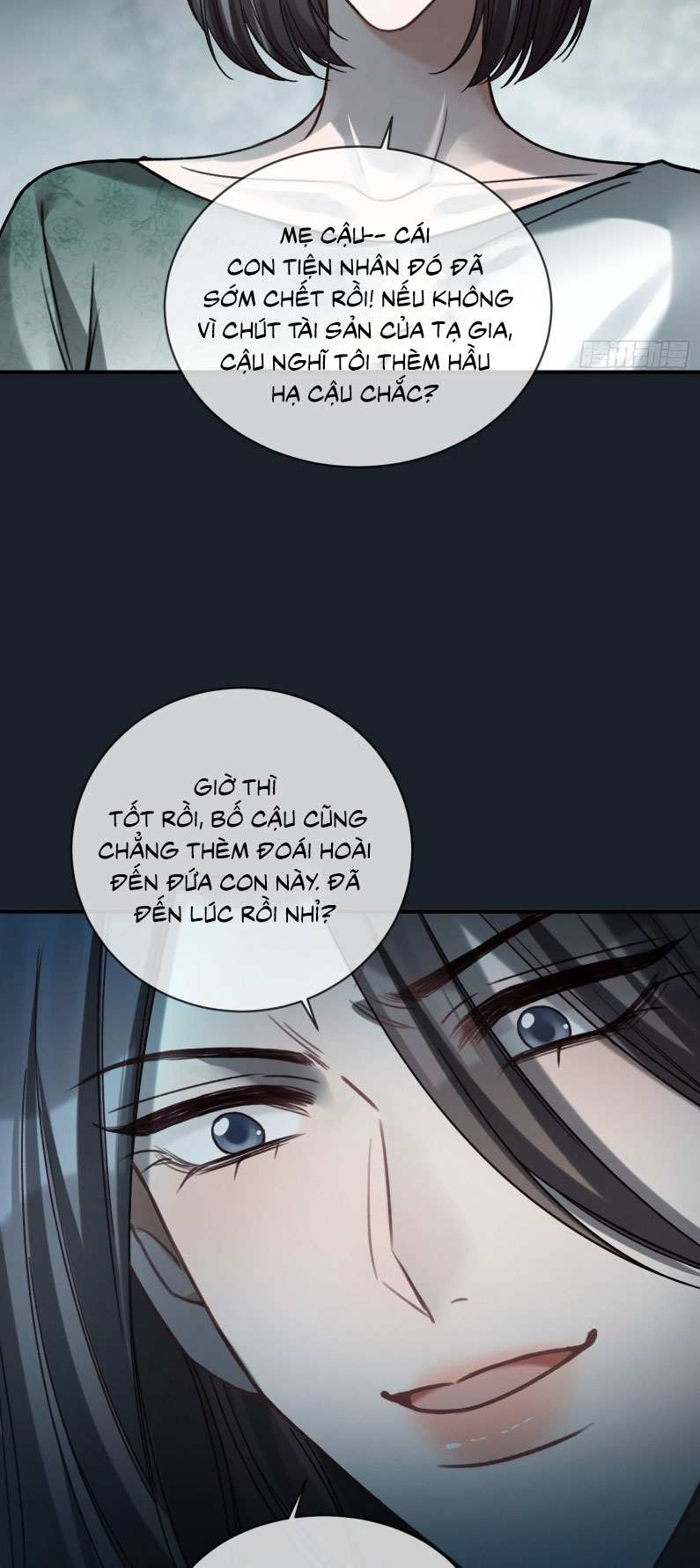 Xuyên Nhanh: Quan Hệ Gây Nghiện Chapter 74 - Trang 4