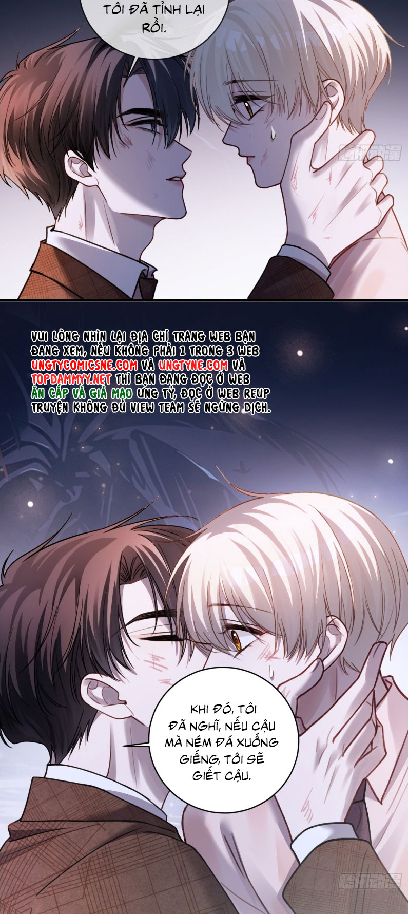 Xuyên Nhanh: Quan Hệ Gây Nghiện Chapter 74 - Trang 4