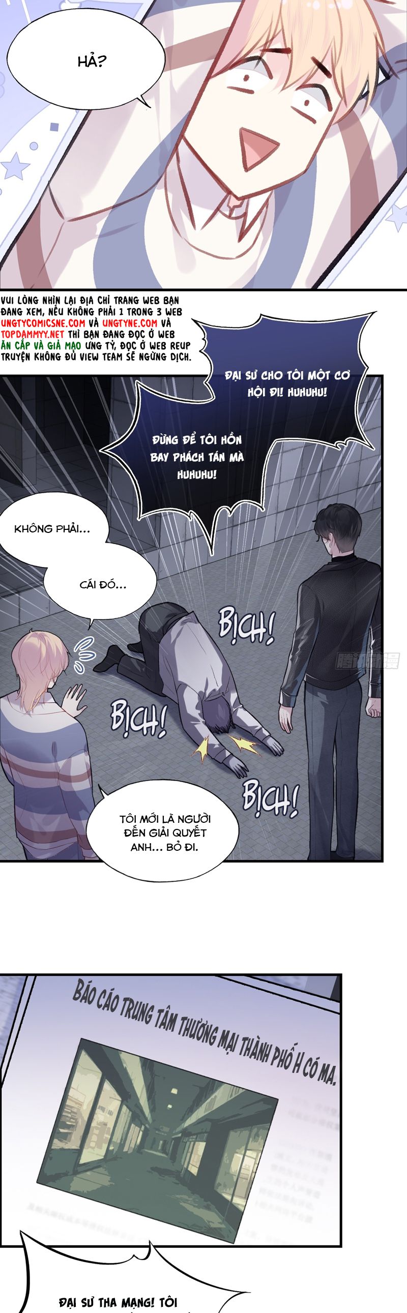 Anh Ấy Chưa Từng Rơi Xuống Chap 99 - Trang 2