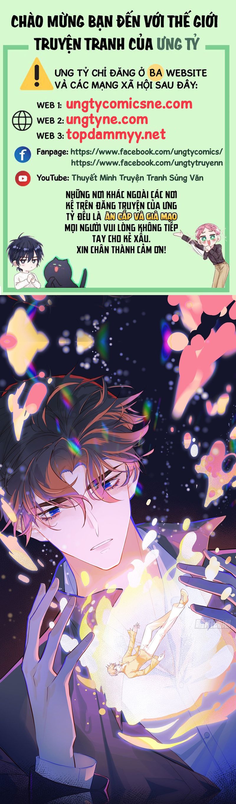 Anh Ấy Chưa Từng Rơi Xuống Chap 99 - Trang 2