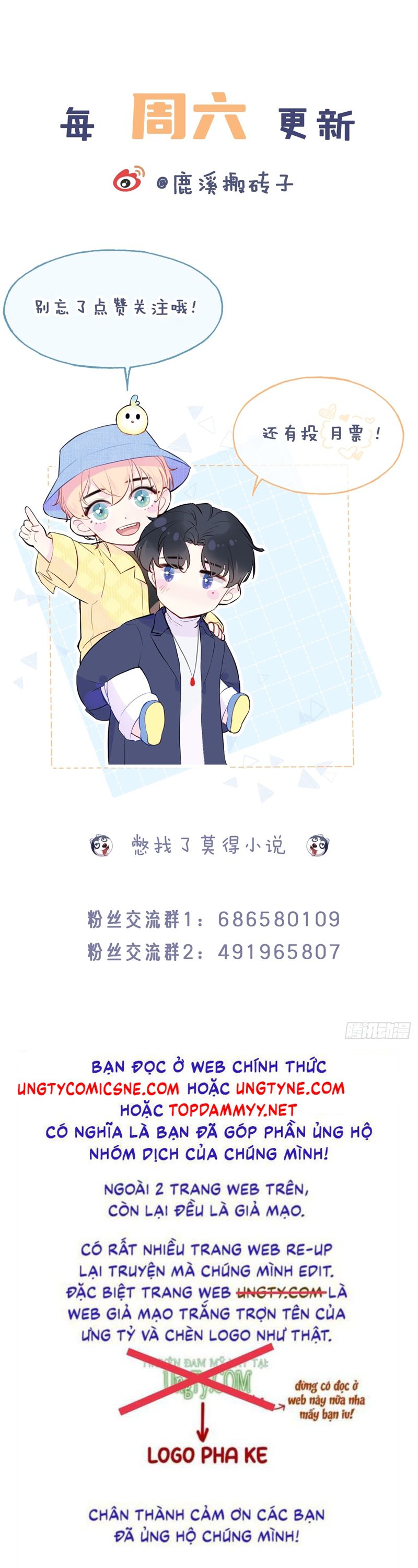 Anh Ấy Chưa Từng Rơi Xuống Chap 99 - Trang 2