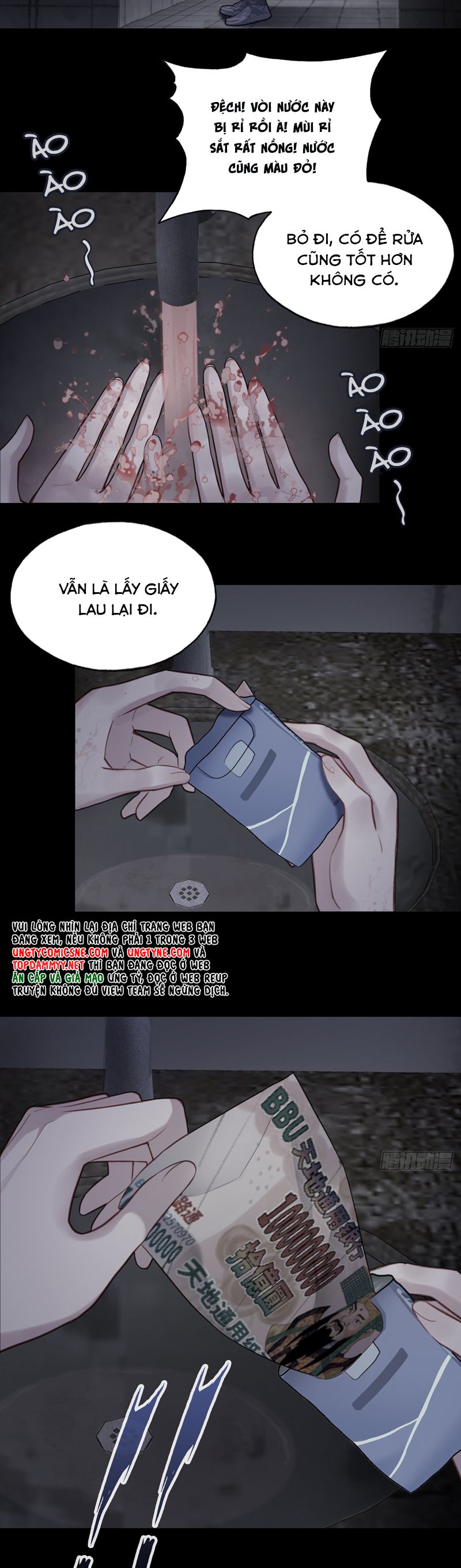 Anh Ấy Chưa Từng Rơi Xuống Chap 99 - Trang 2
