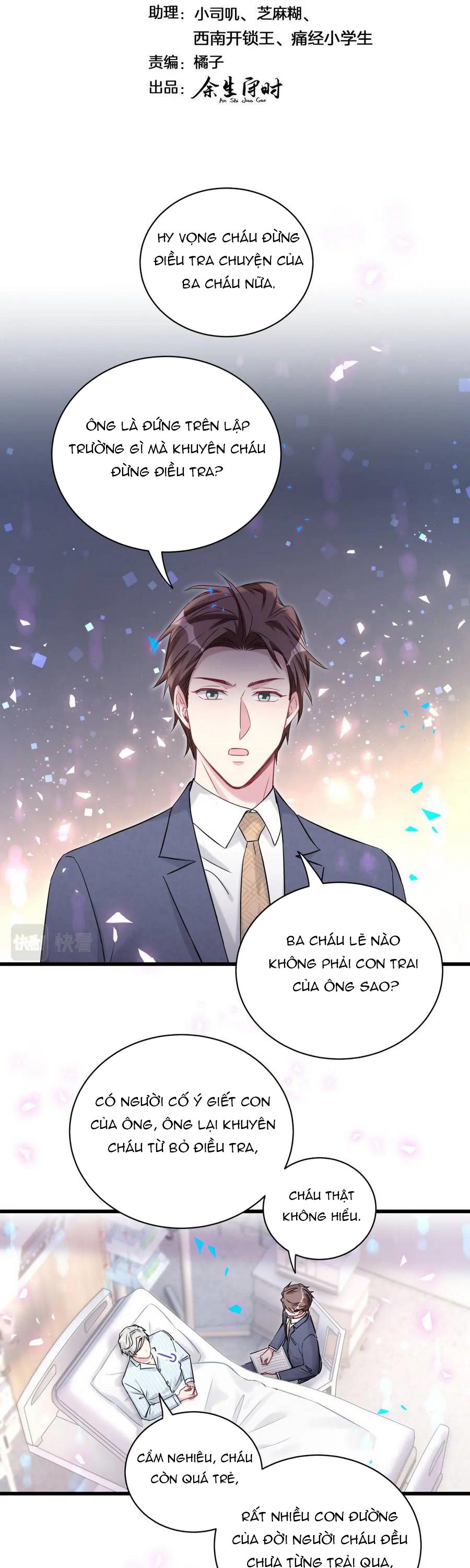 Đại Bảo Bối Từ Đâu Tới Chap 178 - Trang 2