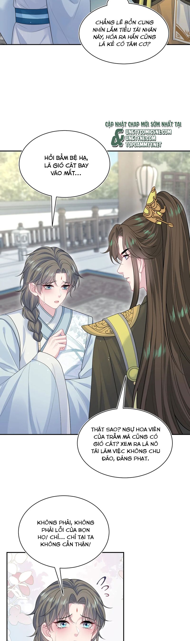 Tuyệt Mỹ Bạch Liên Hoa Online Dạy Học Chap 375 - Next Chap 376