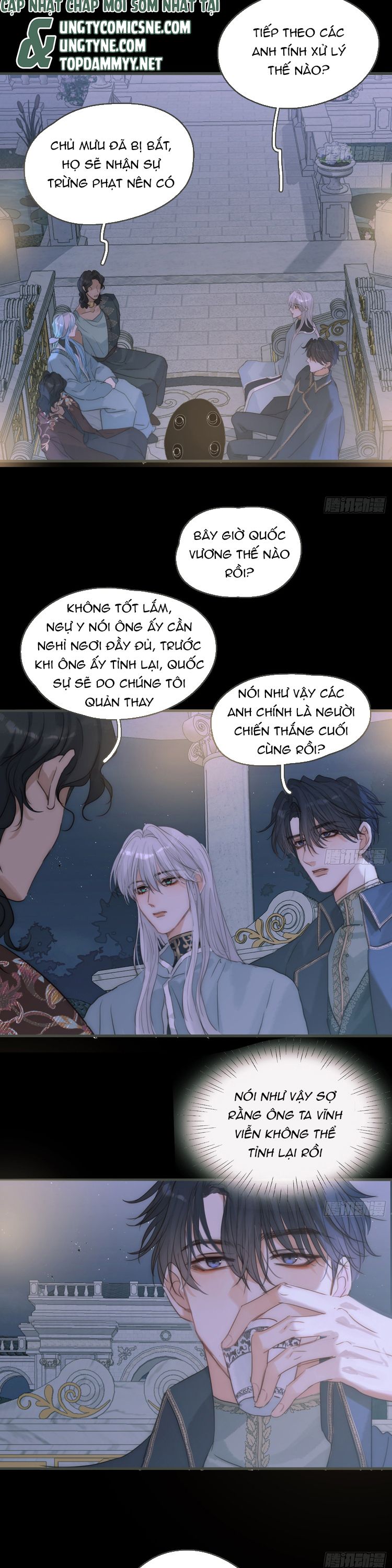 Thỉnh Cùng Ta Đồng Miên Chap 193 - Trang 2