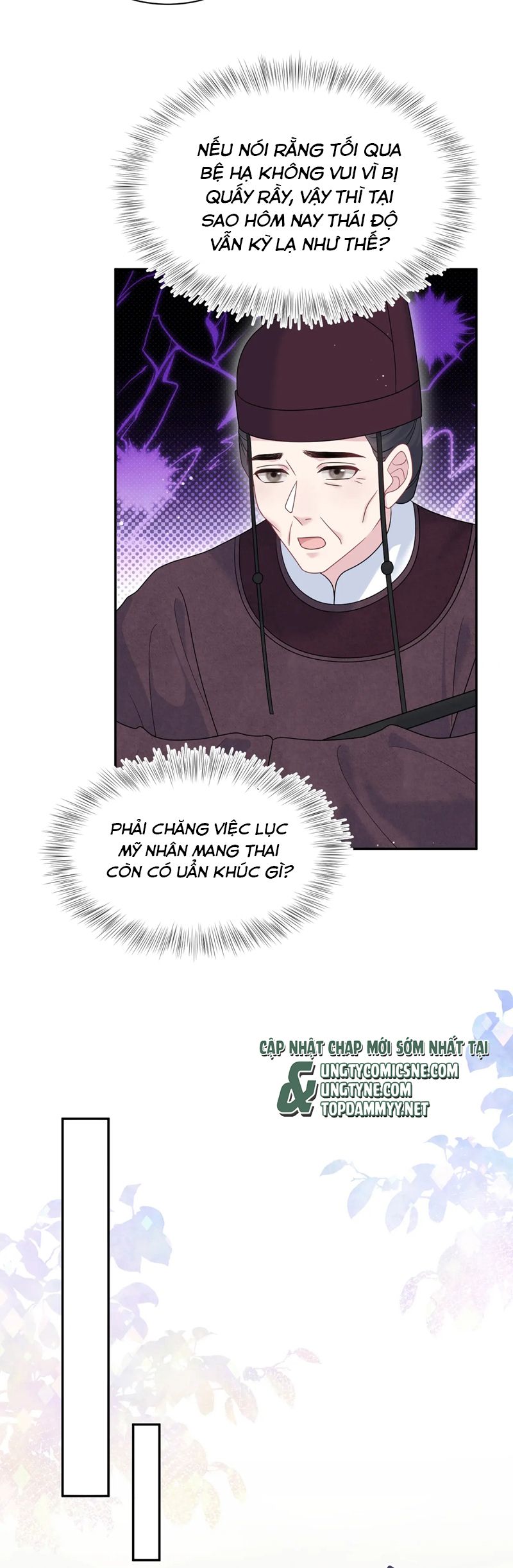Tuyệt Mỹ Bạch Liên Hoa Online Dạy Học Chap 376 - Next Chap 377