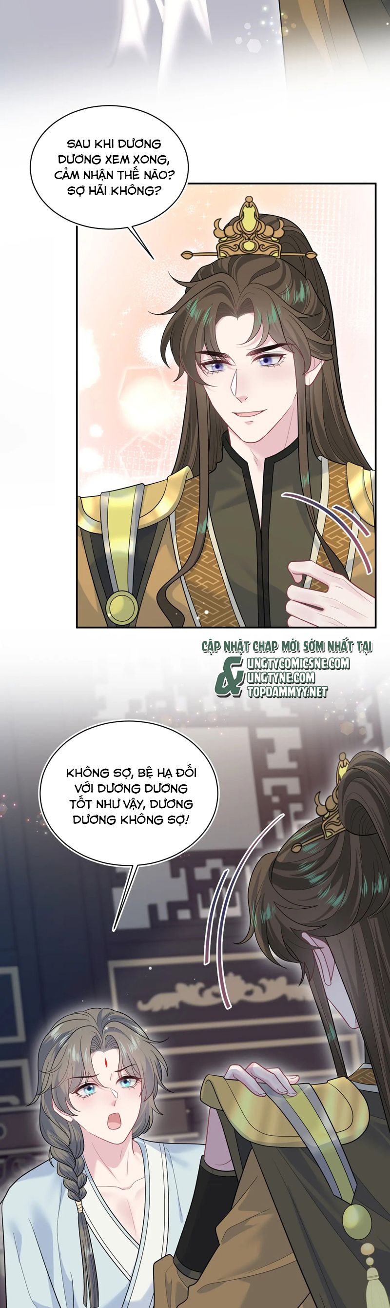 Tuyệt Mỹ Bạch Liên Hoa Online Dạy Học Chap 376 - Next Chap 377