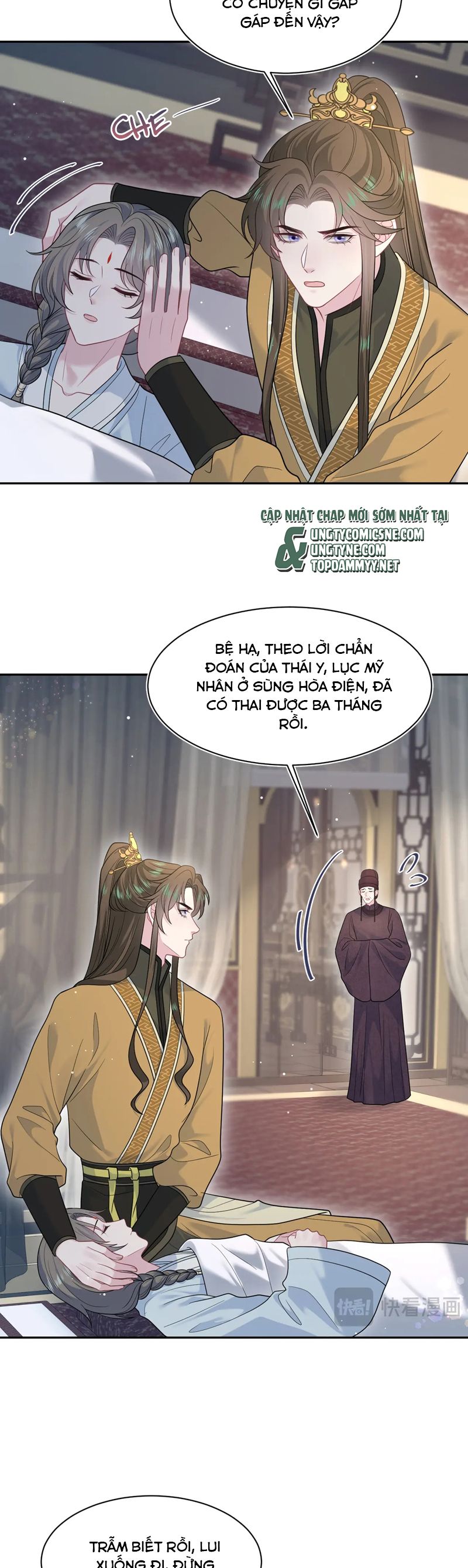 Tuyệt Mỹ Bạch Liên Hoa Online Dạy Học Chap 376 - Next Chap 377