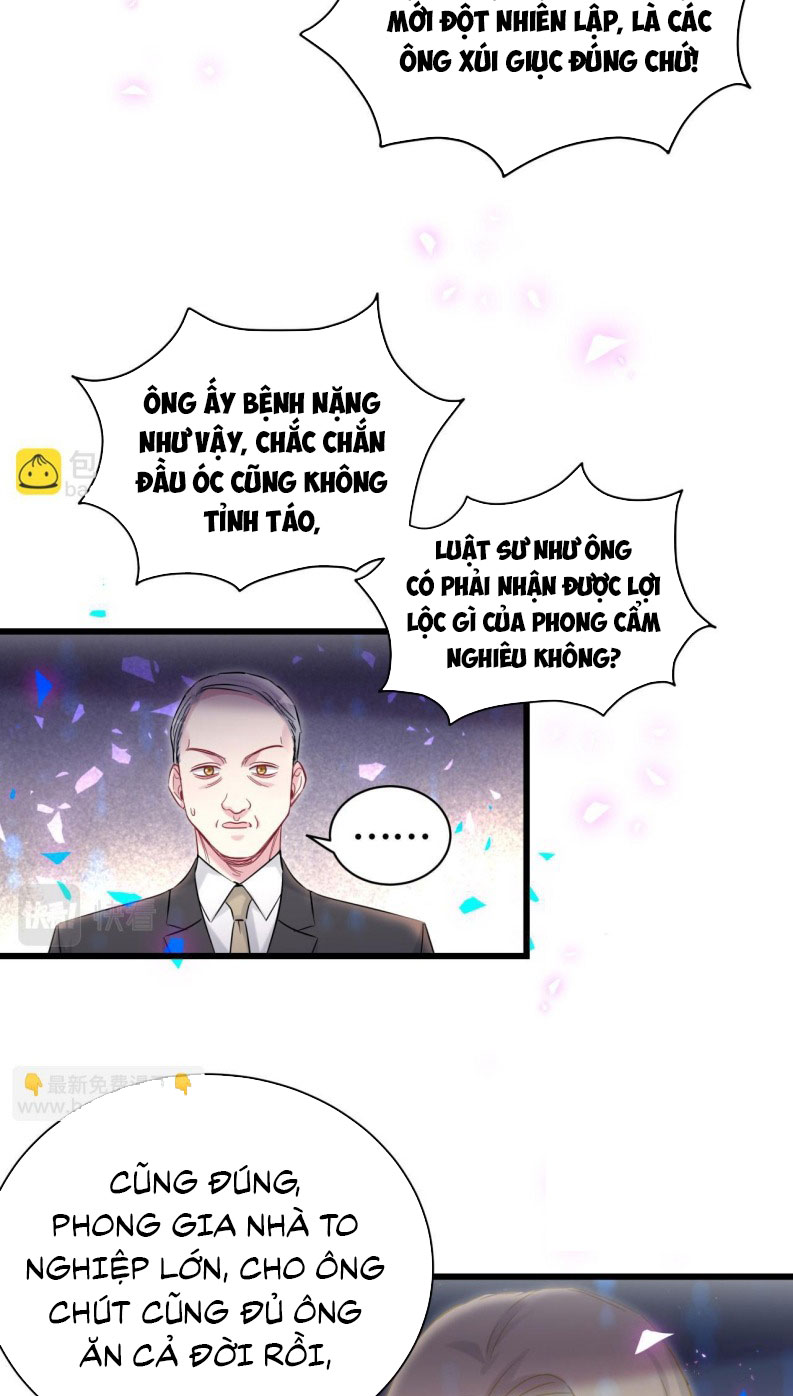Đại Bảo Bối Từ Đâu Tới Chap 200 - Trang 2