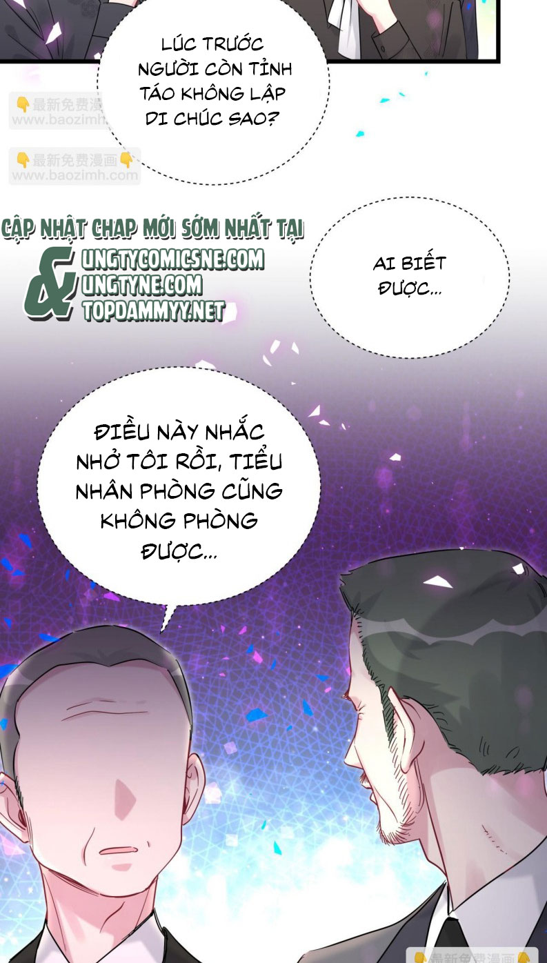 Đại Bảo Bối Từ Đâu Tới Chap 200 - Trang 2