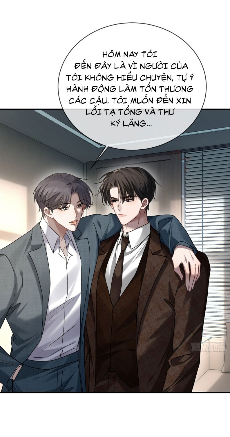 Xuyên Nhanh: Quan Hệ Gây Nghiện Chapter 77 - Trang 4