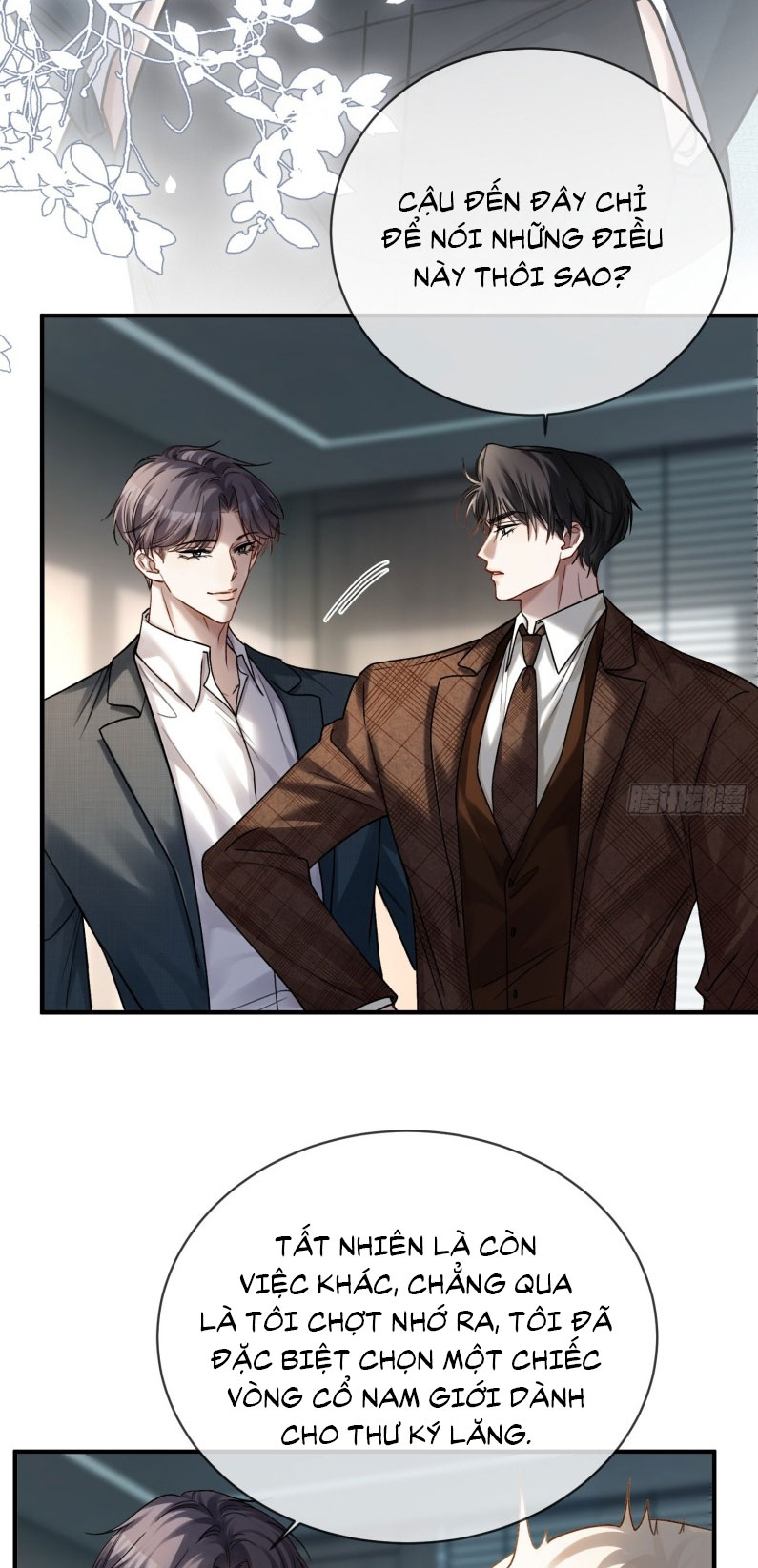 Xuyên Nhanh: Quan Hệ Gây Nghiện Chapter 77 - Trang 4