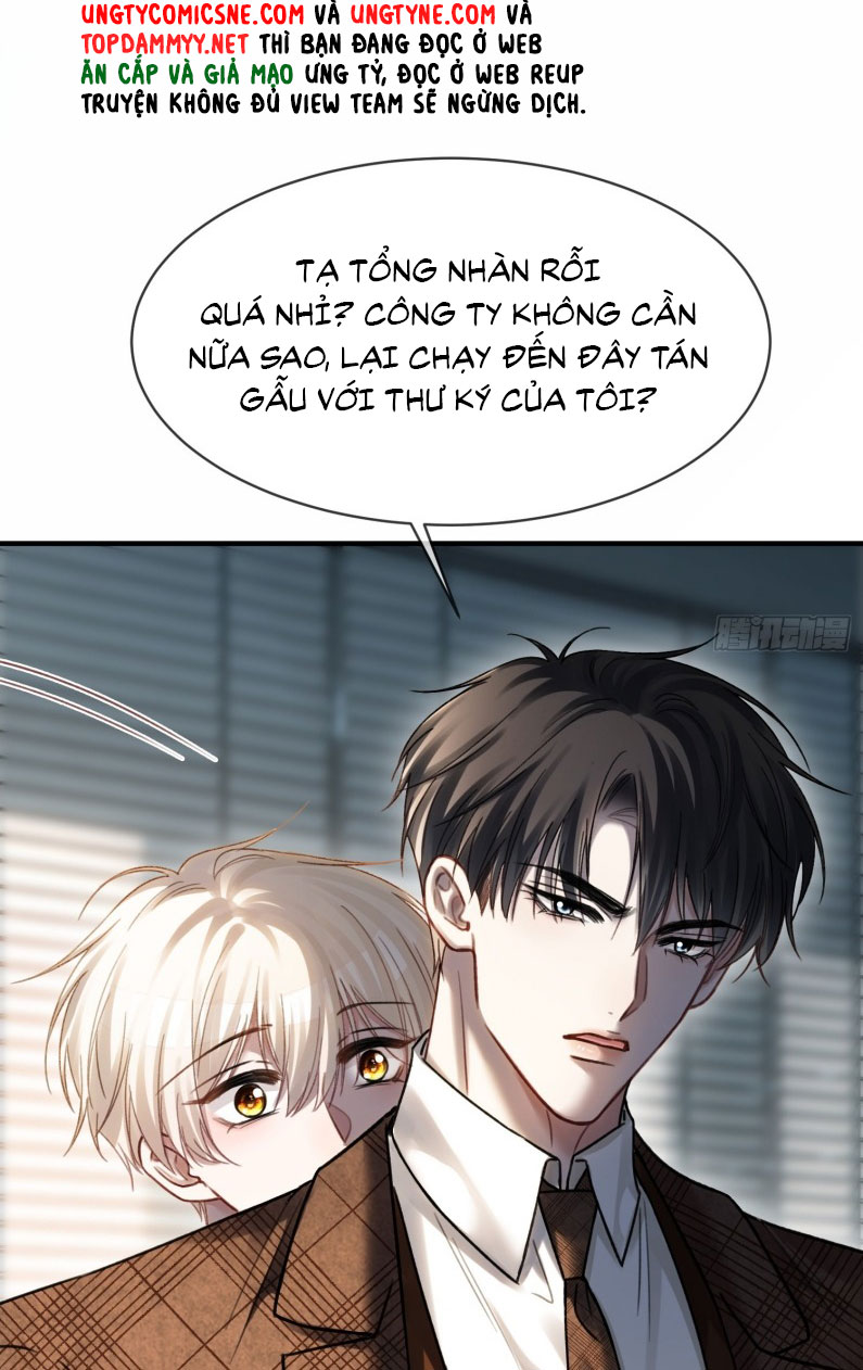 Xuyên Nhanh: Quan Hệ Gây Nghiện Chapter 77 - Trang 4
