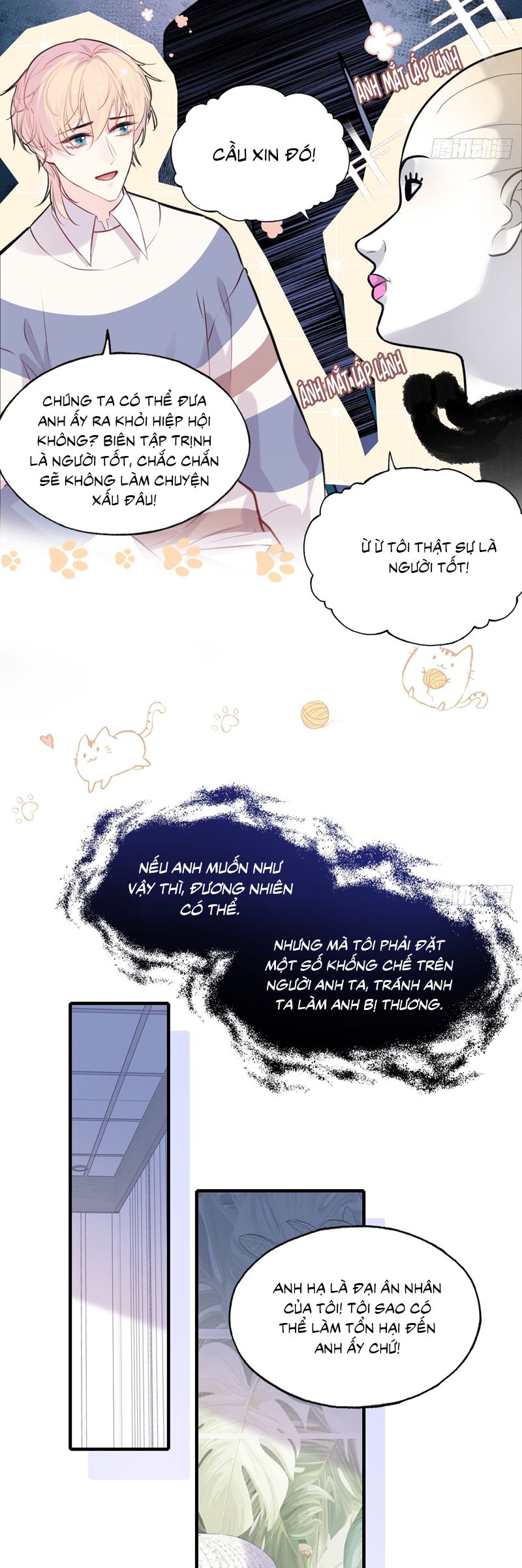 Anh Ấy Chưa Từng Rơi Xuống Chap 101 - Trang 4