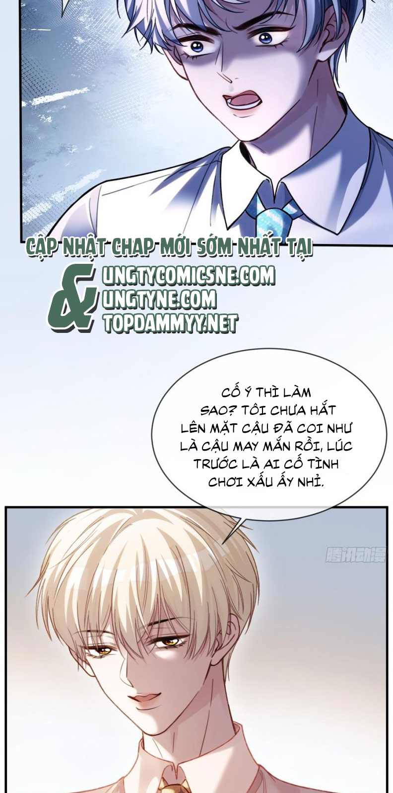 Xuyên Nhanh: Quan Hệ Gây Nghiện Chapter 79 - Trang 4