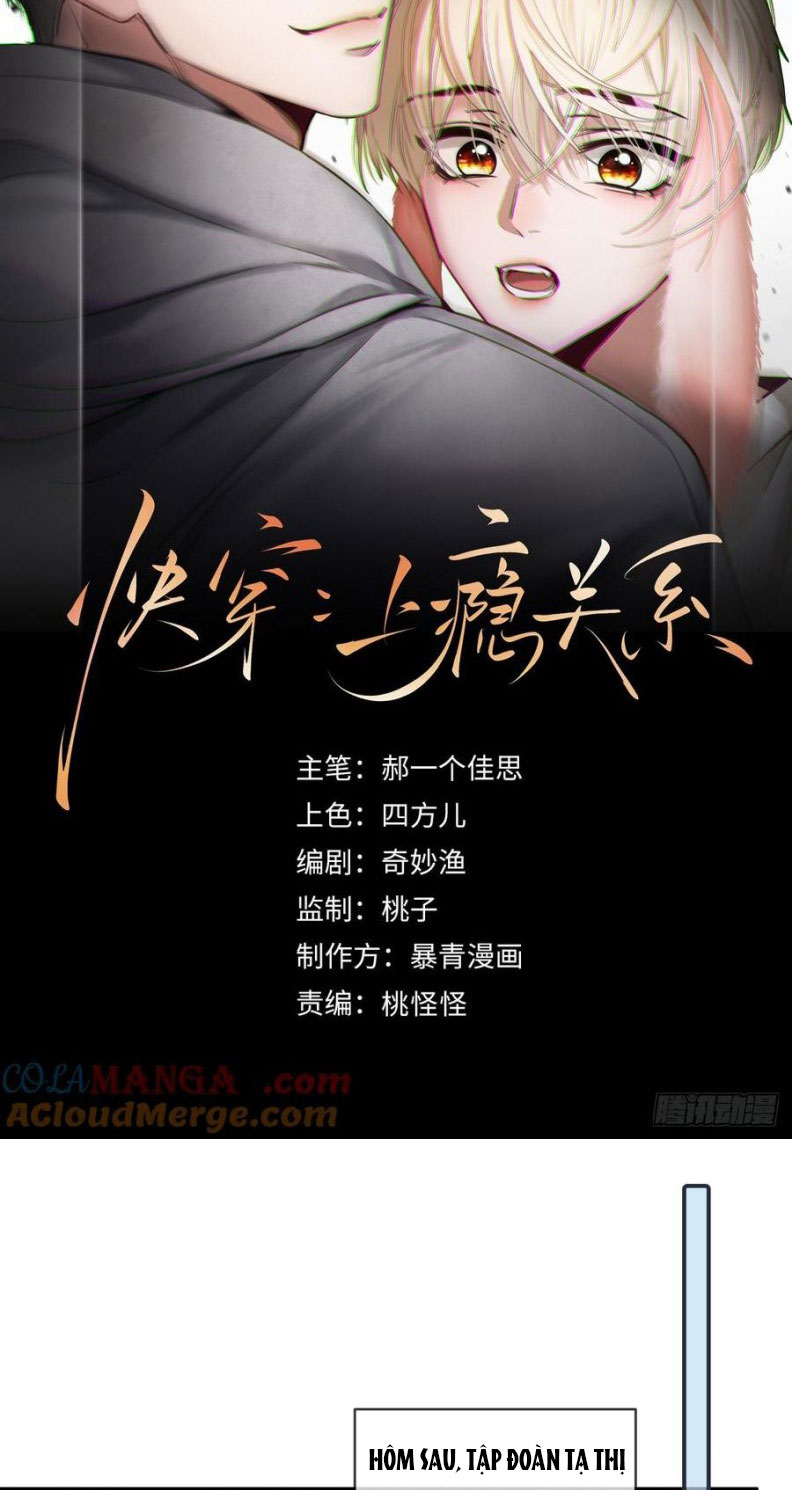 Xuyên Nhanh: Quan Hệ Gây Nghiện Chapter 79 - Trang 4
