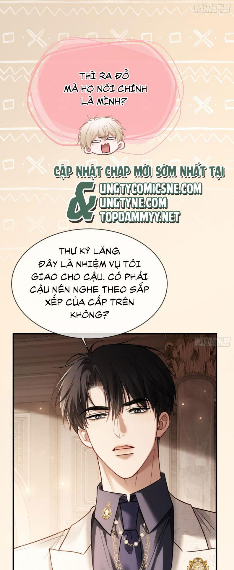 Xuyên Nhanh: Quan Hệ Gây Nghiện Chapter 79 - Trang 4