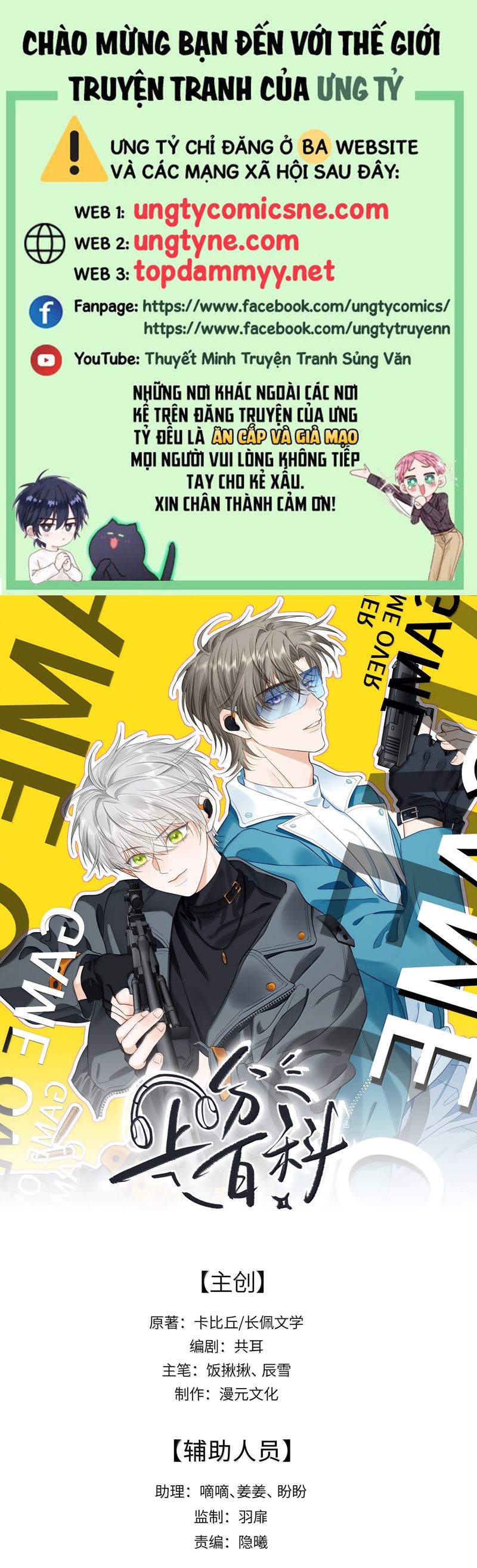 Thượng Phân Bách Khoa Chap 18 - Trang 4