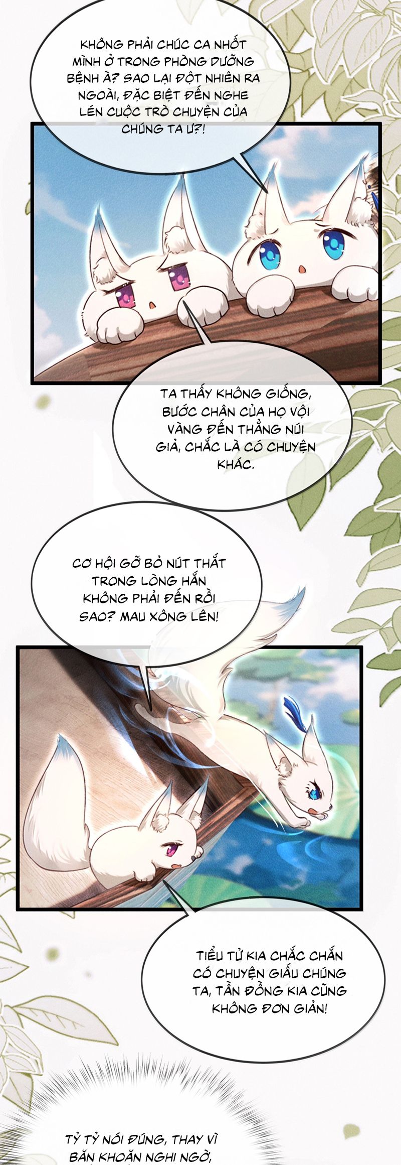 Nam Chủ Vì Sao Quyến Rũ Ta Chap 37 - Trang 4