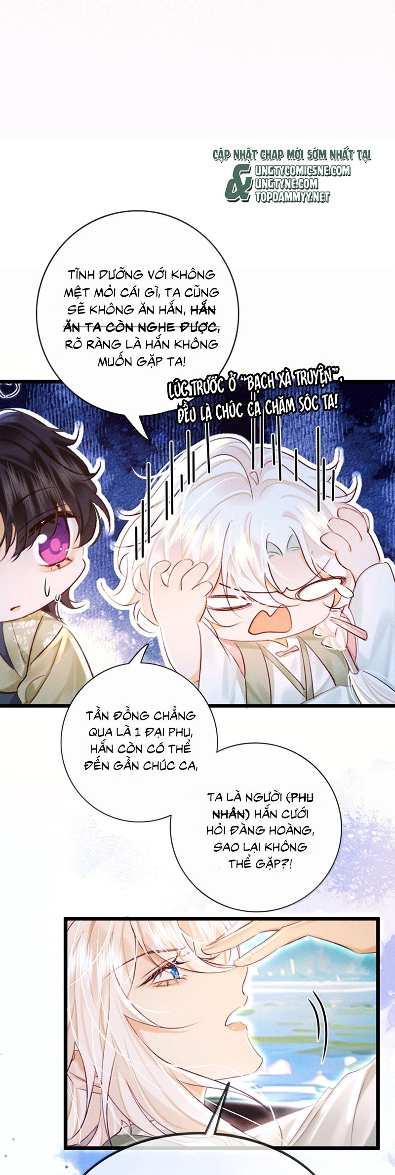 Nam Chủ Vì Sao Quyến Rũ Ta Chap 37 - Trang 4