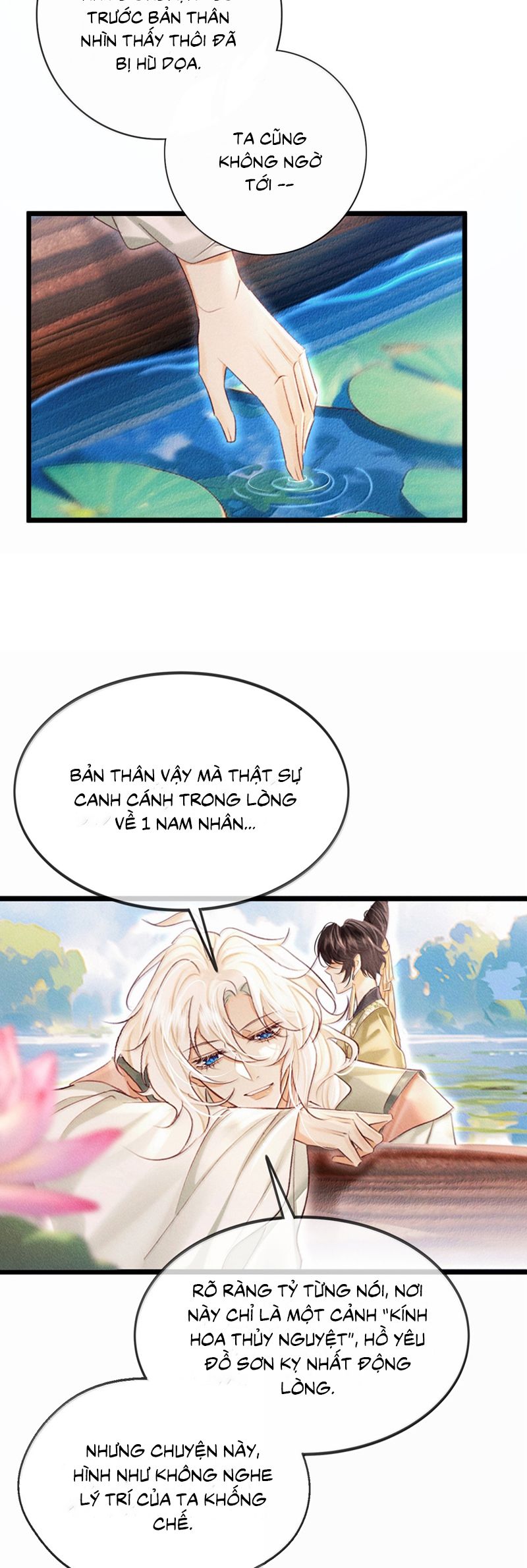 Nam Chủ Vì Sao Quyến Rũ Ta Chap 37 - Trang 4