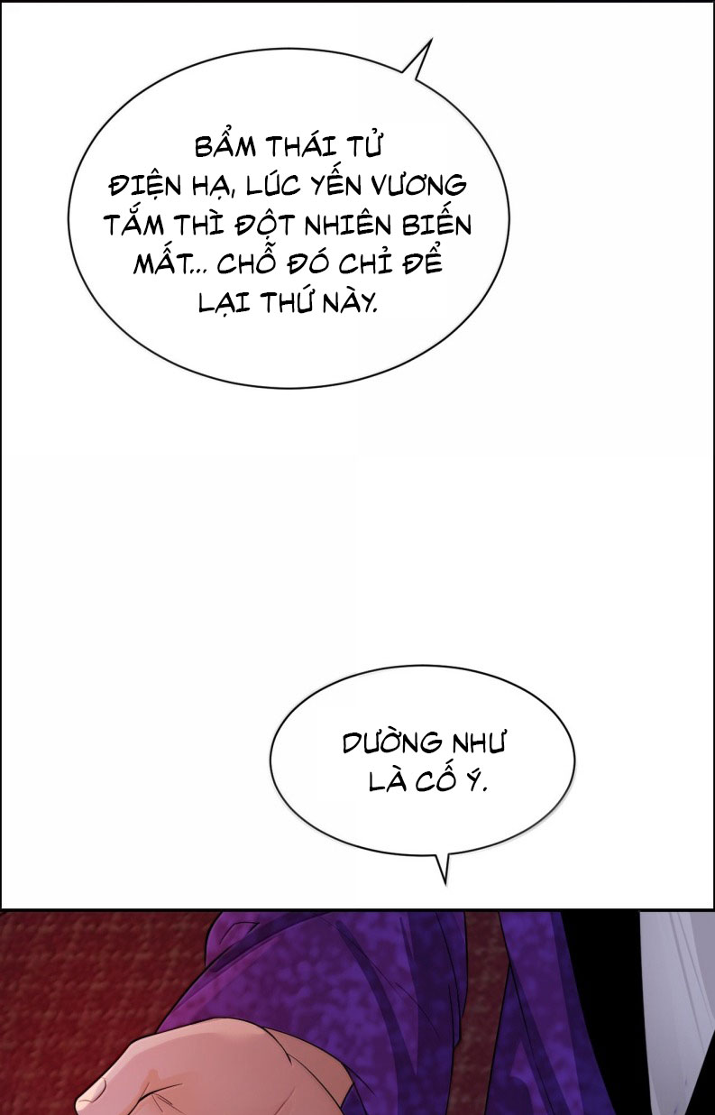 Cùng Quân Nói Chuyện Yêu Đương Chapter 25 - Trang 4