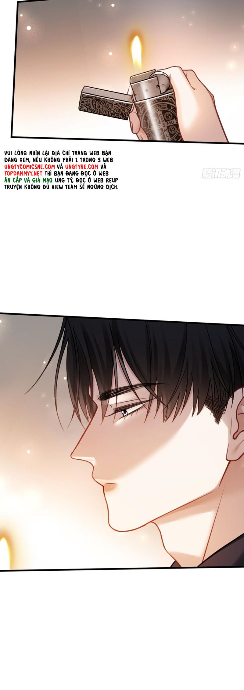 Xuyên Nhanh: Quan Hệ Gây Nghiện Chapter 80 - Trang 4