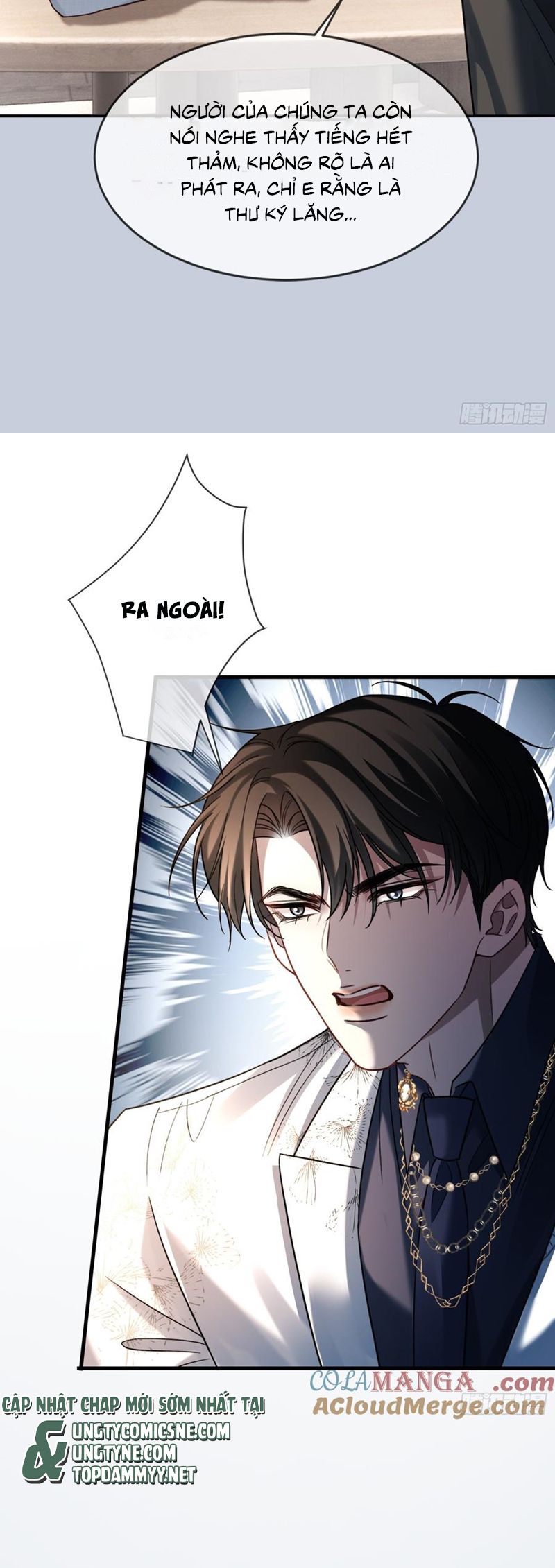 Xuyên Nhanh: Quan Hệ Gây Nghiện Chapter 80 - Trang 4