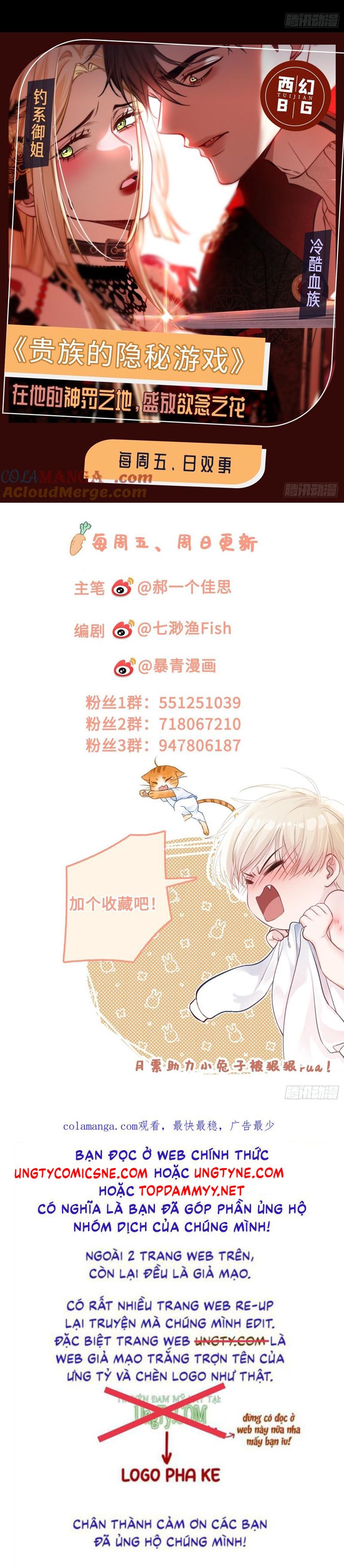 Xuyên Nhanh: Quan Hệ Gây Nghiện Chapter 80 - Trang 4