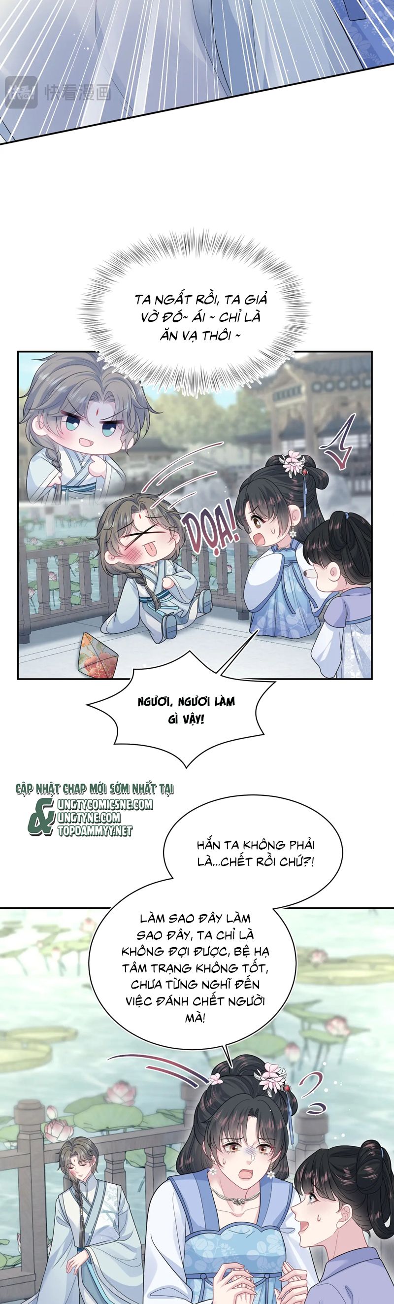 Tuyệt Mỹ Bạch Liên Hoa Online Dạy Học Chap 381 - Next Chap 382
