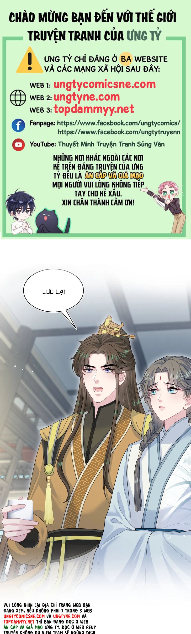 Tuyệt Mỹ Bạch Liên Hoa Online Dạy Học Chap 381 - Next Chap 382