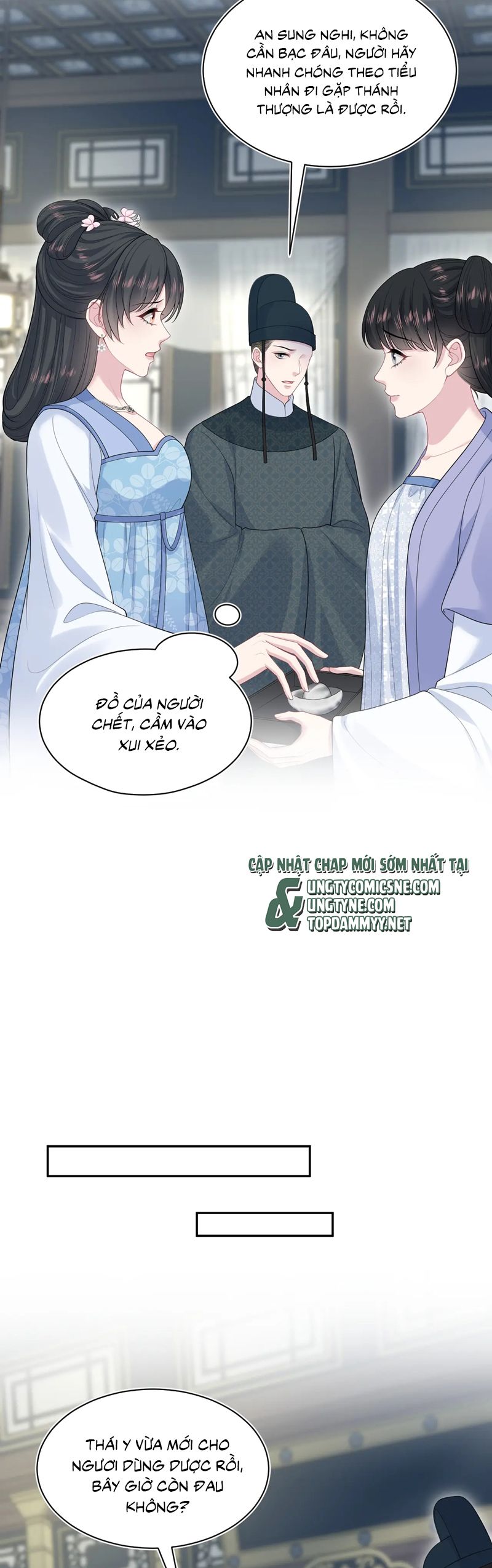Tuyệt Mỹ Bạch Liên Hoa Online Dạy Học Chap 381 - Next Chap 382