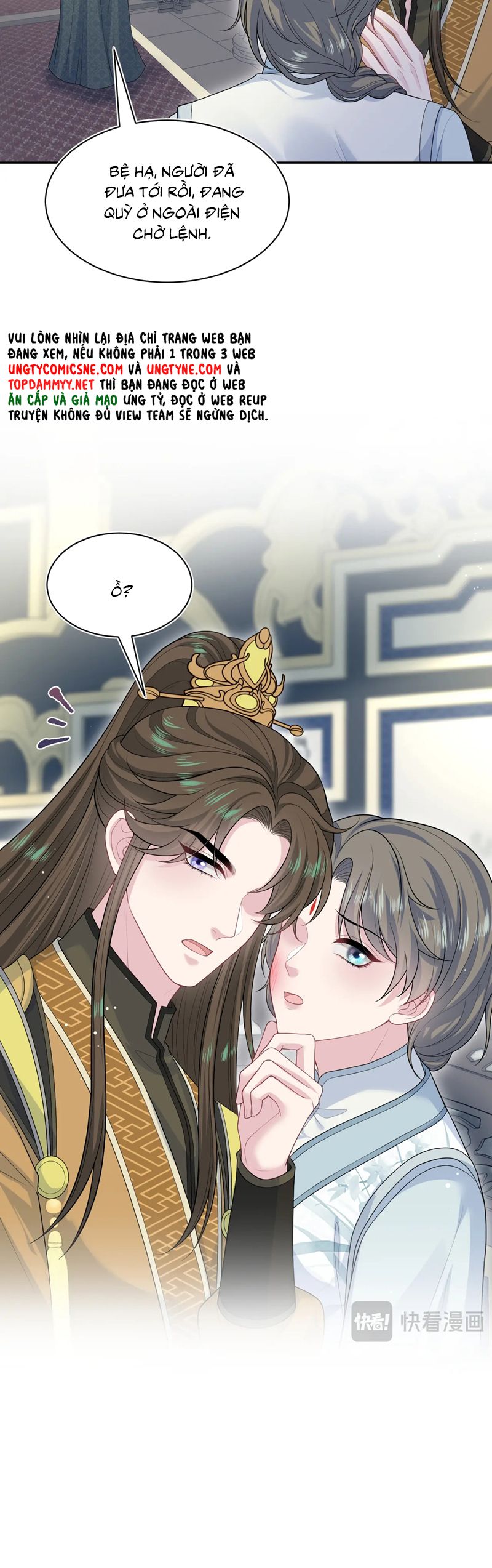 Tuyệt Mỹ Bạch Liên Hoa Online Dạy Học Chap 381 - Next Chap 382