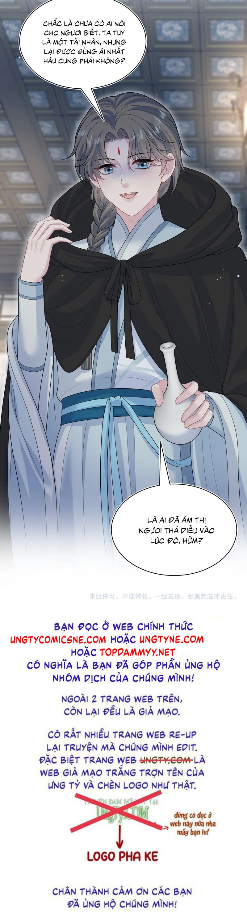Tuyệt Mỹ Bạch Liên Hoa Online Dạy Học Chap 381 - Next Chap 382