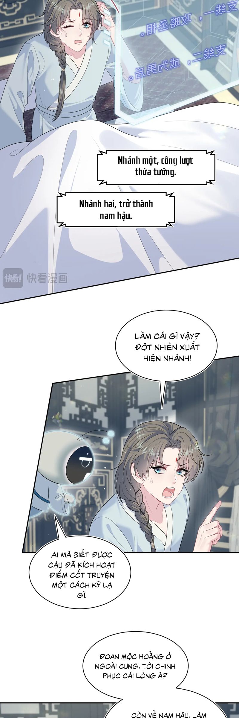 Tuyệt Mỹ Bạch Liên Hoa Online Dạy Học Chap 382 - Next Chap 383