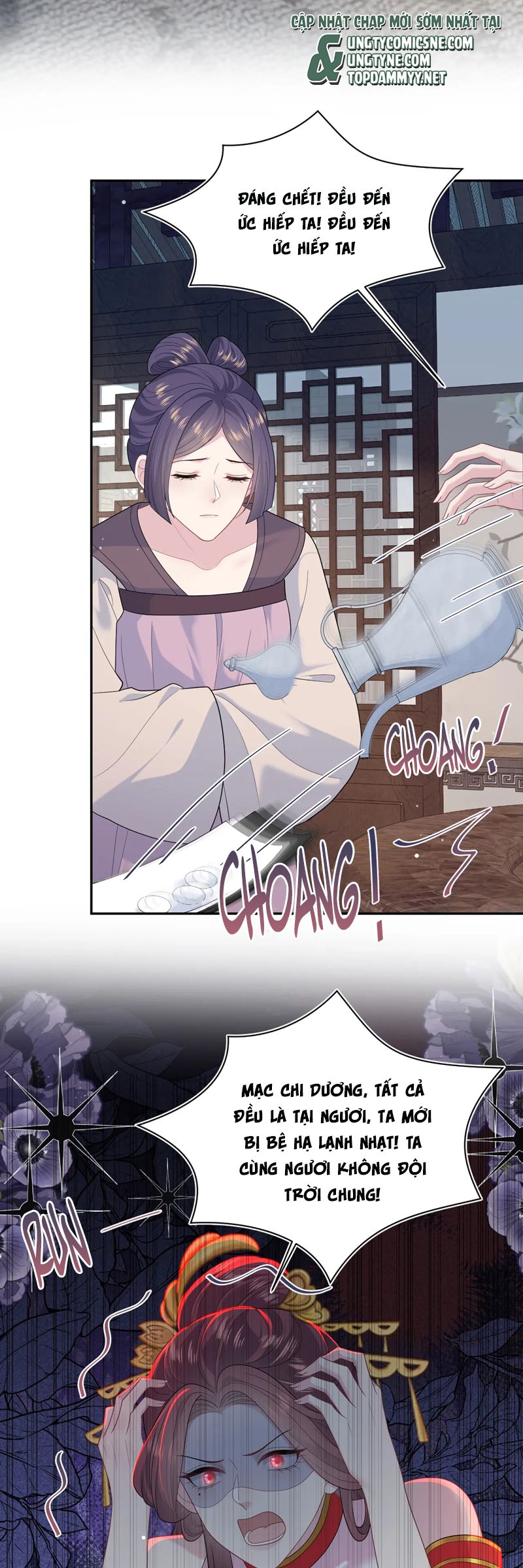Tuyệt Mỹ Bạch Liên Hoa Online Dạy Học Chap 382 - Next Chap 383