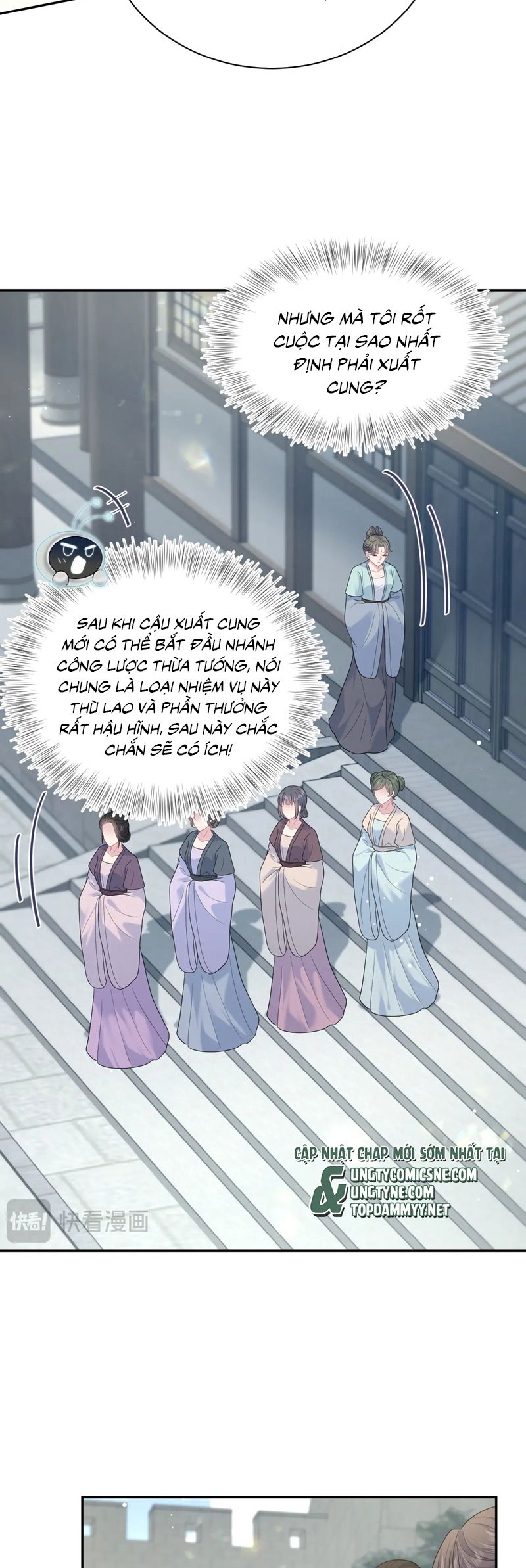 Tuyệt Mỹ Bạch Liên Hoa Online Dạy Học Chap 382 - Next Chap 383