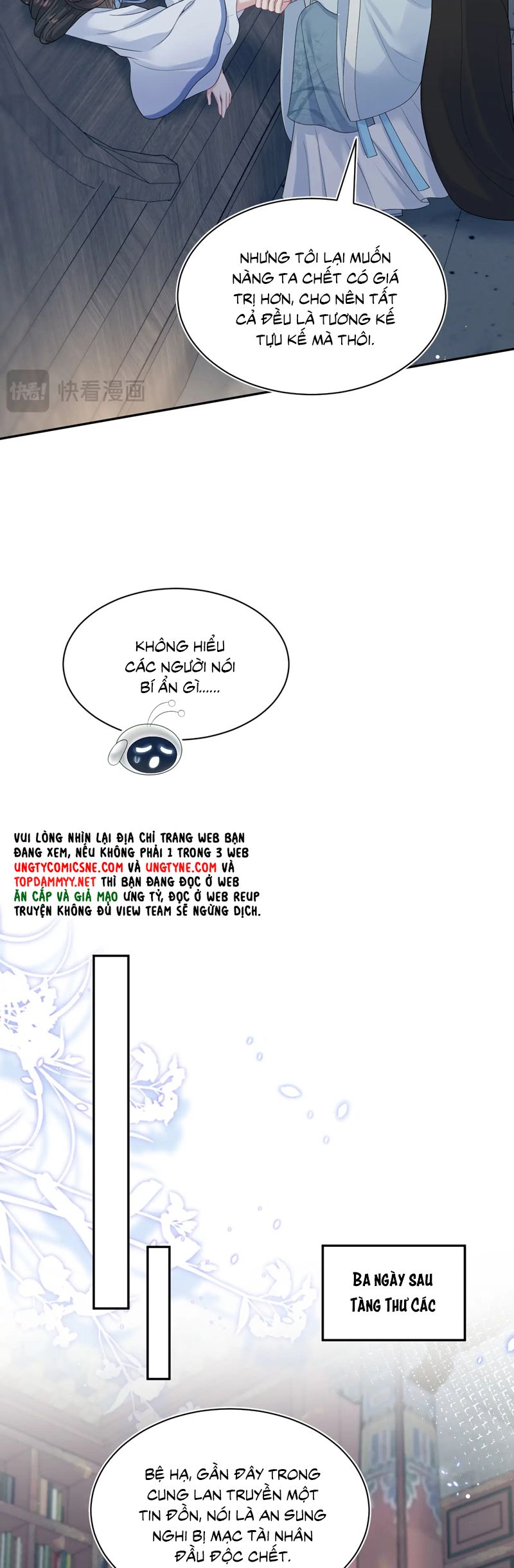 Tuyệt Mỹ Bạch Liên Hoa Online Dạy Học Chap 382 - Next Chap 383
