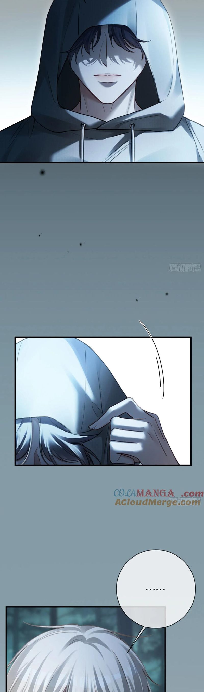 Xuyên Nhanh: Quan Hệ Gây Nghiện Chapter 83 - Trang 4