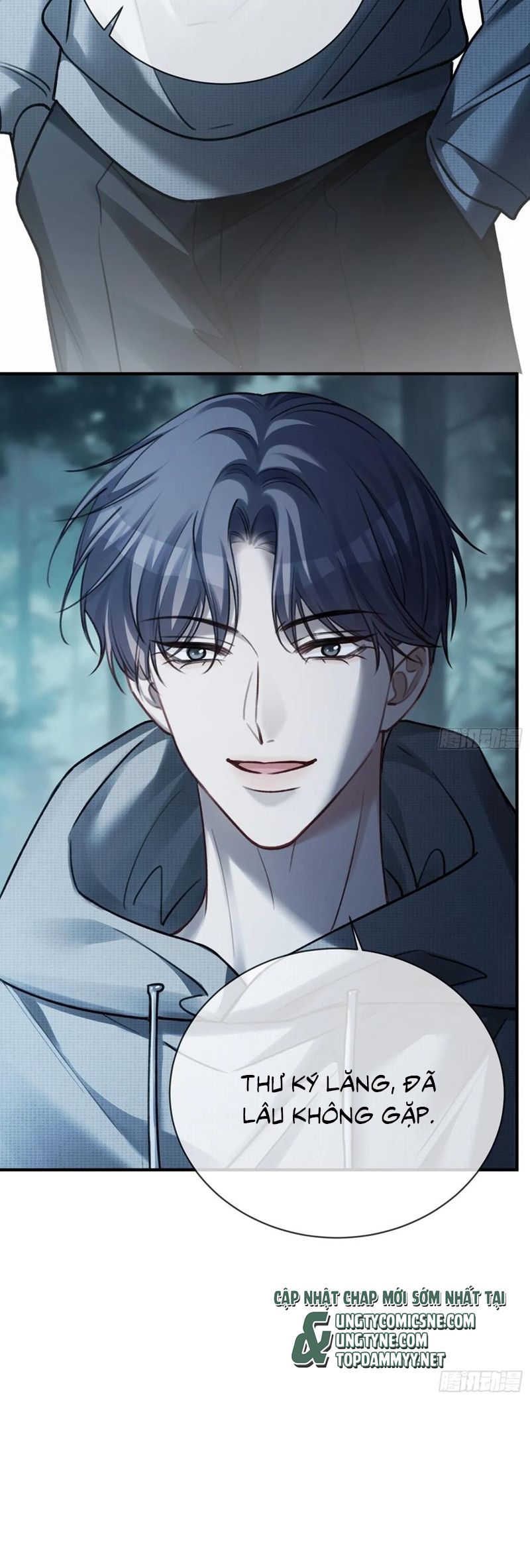 Xuyên Nhanh: Quan Hệ Gây Nghiện Chapter 83 - Trang 4