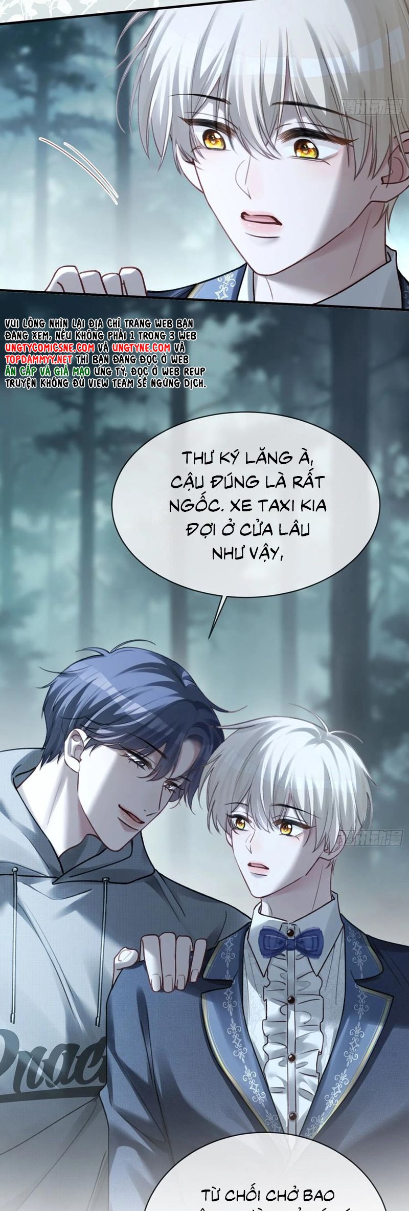 Xuyên Nhanh: Quan Hệ Gây Nghiện Chapter 83 - Trang 4