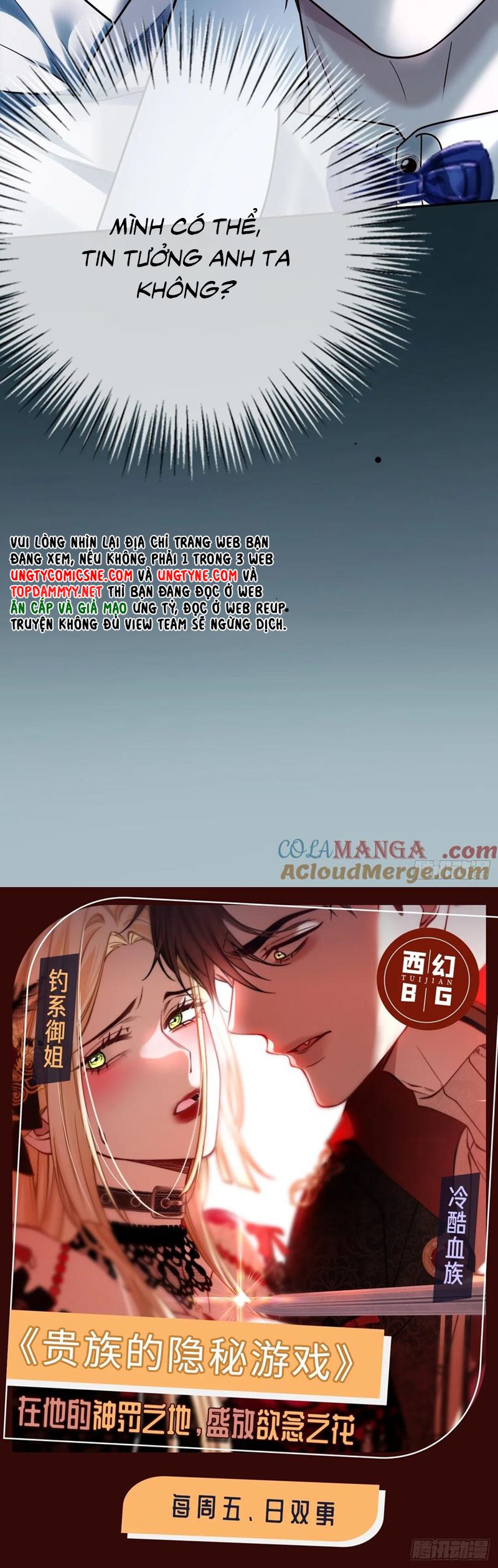 Xuyên Nhanh: Quan Hệ Gây Nghiện Chapter 83 - Trang 4