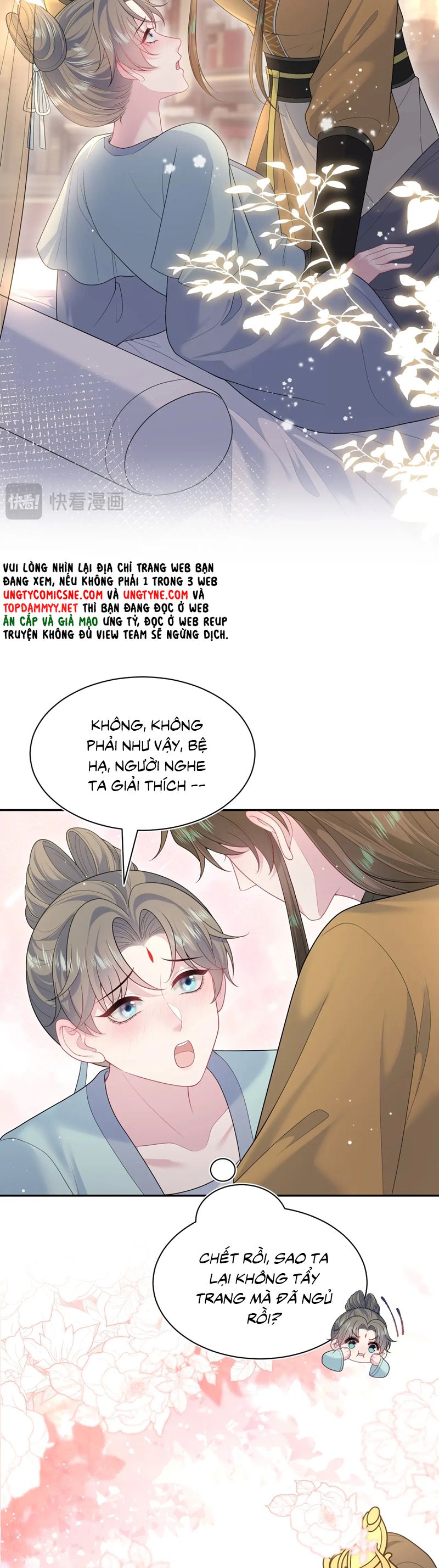Tuyệt Mỹ Bạch Liên Hoa Online Dạy Học Chap 383 - Next Chap 384